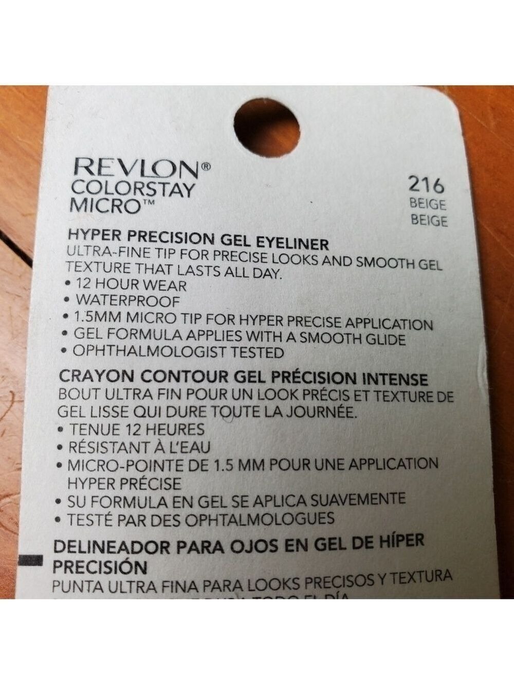 Revlon Colorstay Micro Gel Eyeliner 216, Beige - Picture 5 of 5